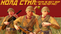 Thumbnail for version as of 18:24, 2 December 2025