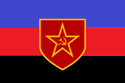 Flag of Izakia