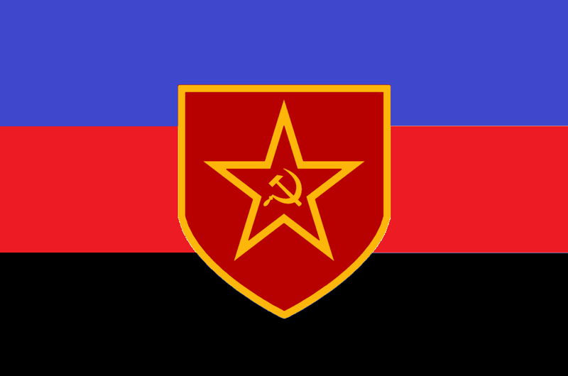 File:Izkflag.png