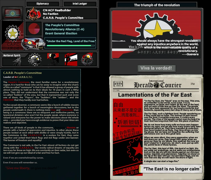 File:C.a.rb. 5.231.webp