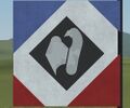 The banner flown on the back of FMC command vehicles during the FMC-IZK war and beyond