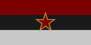 UPSR Official Flag.webp