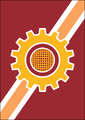 The first official flag of ACI was vertical