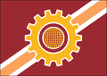 The second flag of ACI in a more conventional horizontal format