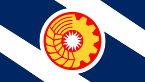 IKR 2024 flag.webp