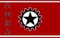 Thumbnail for version as of 00:35, 30 November 2025